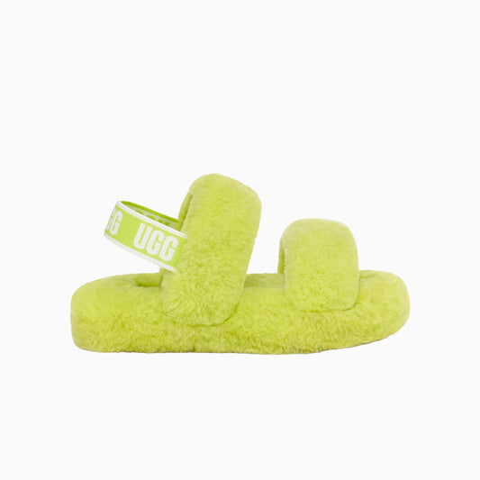 Kid's Oh Yeah Grade School Slides
