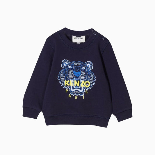 Kid's No Brushed Sweat Shirt