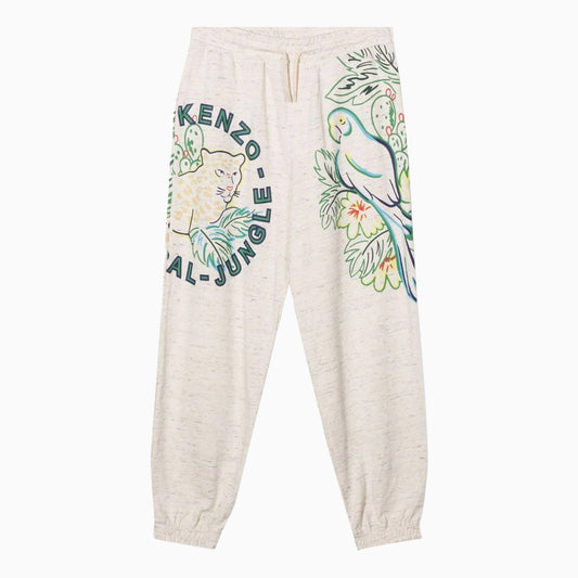 Kid's Fleece Sweat Pant